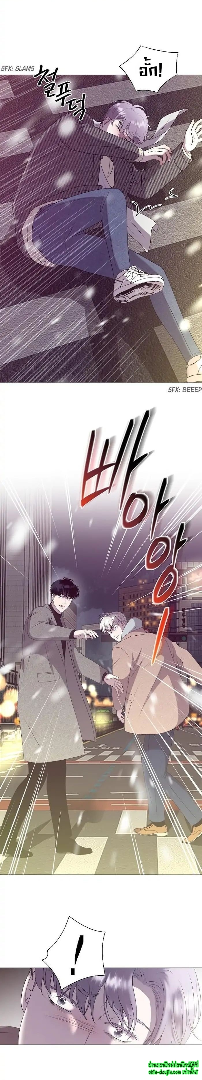 My Hyung’s Sunbae EP 1